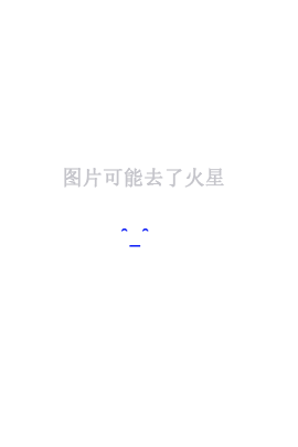 进出口